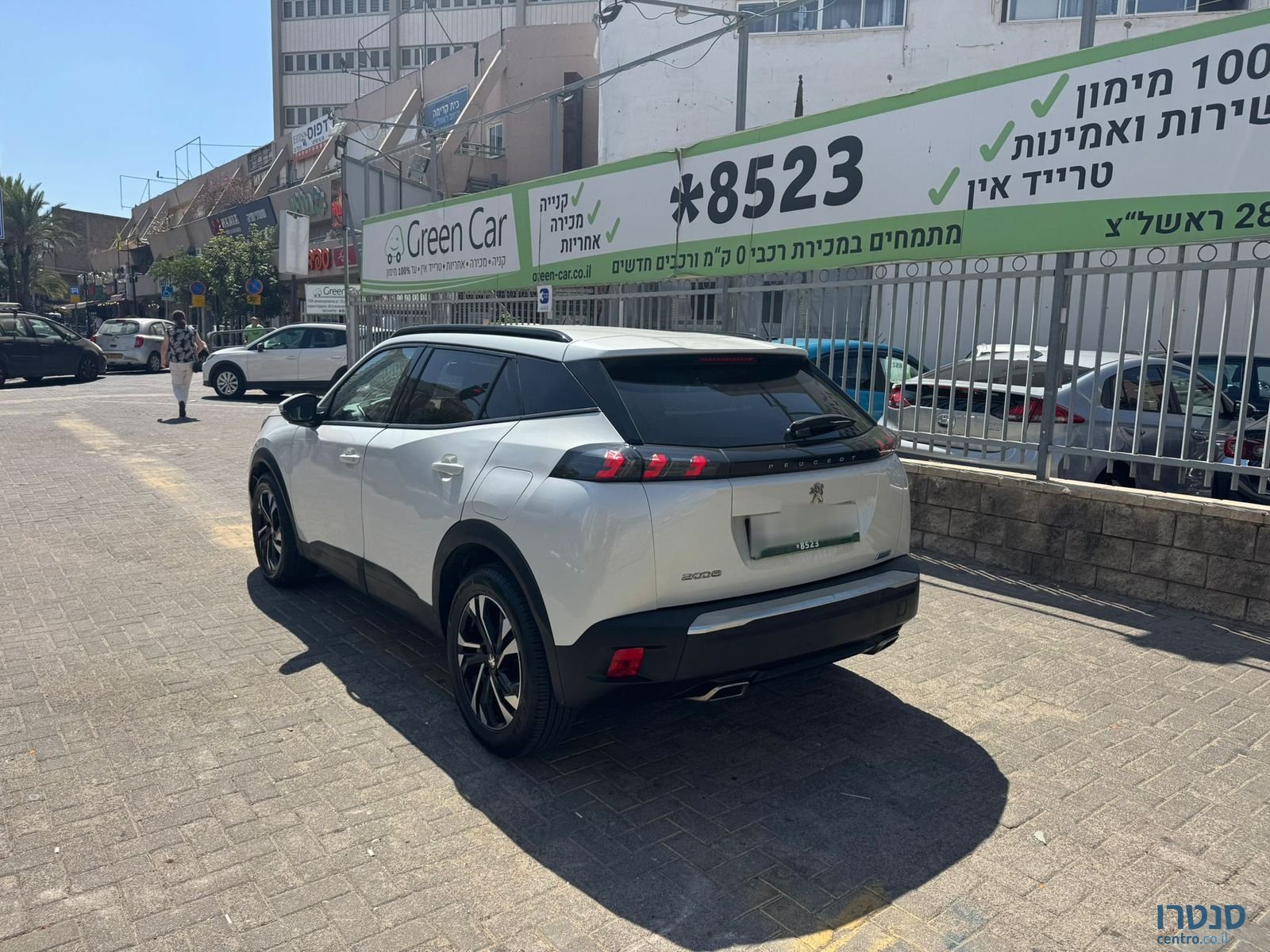 2020' Peugeot 2008 photo #4