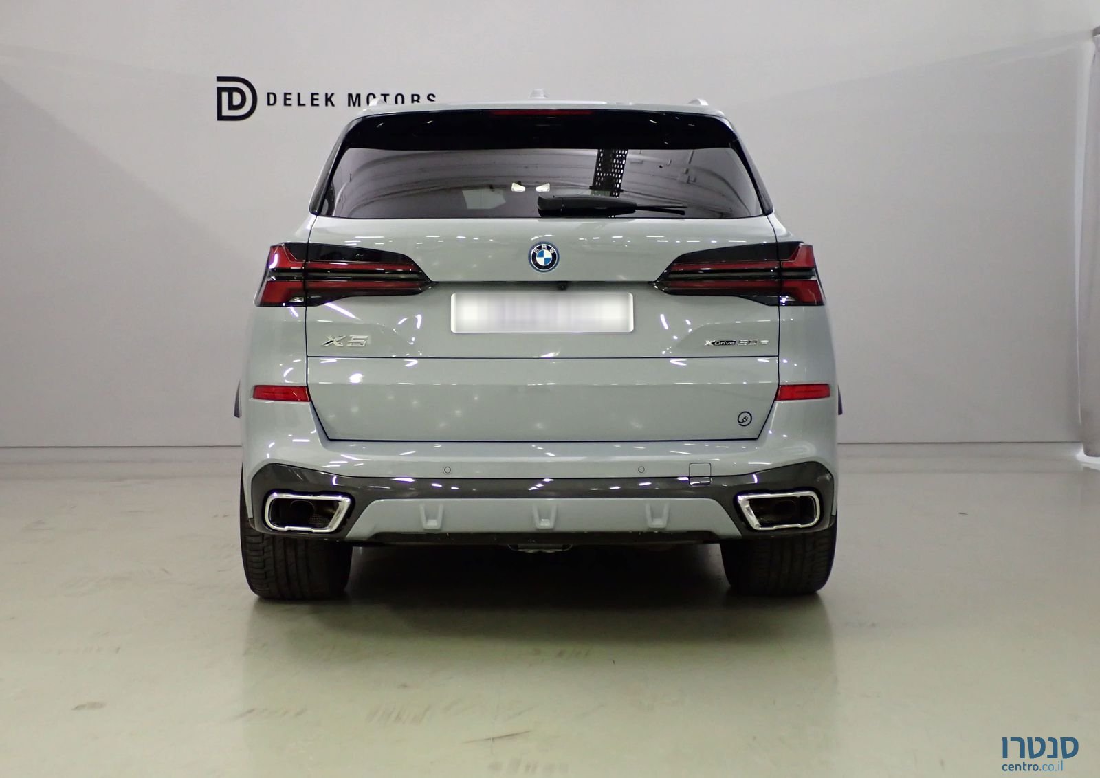 2024' BMW X5 ב מ וו photo #3