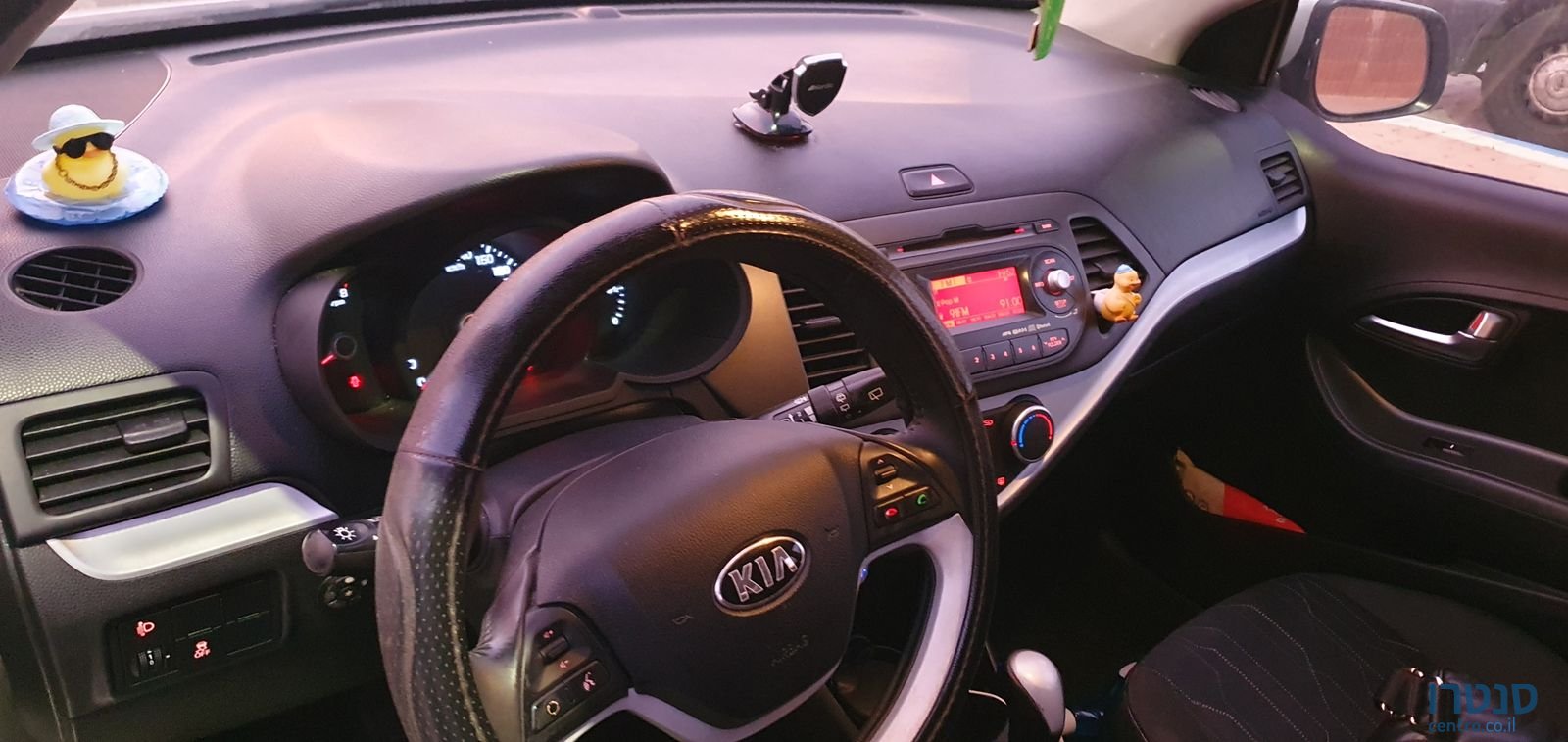 2015' Kia Picanto קיה פיקנטו photo #5