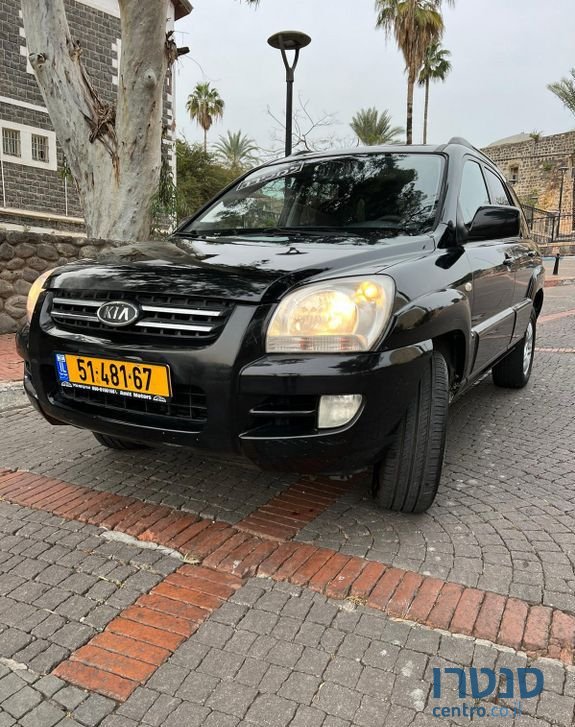 2009' Kia Sportage קיה ספורטז' photo #4