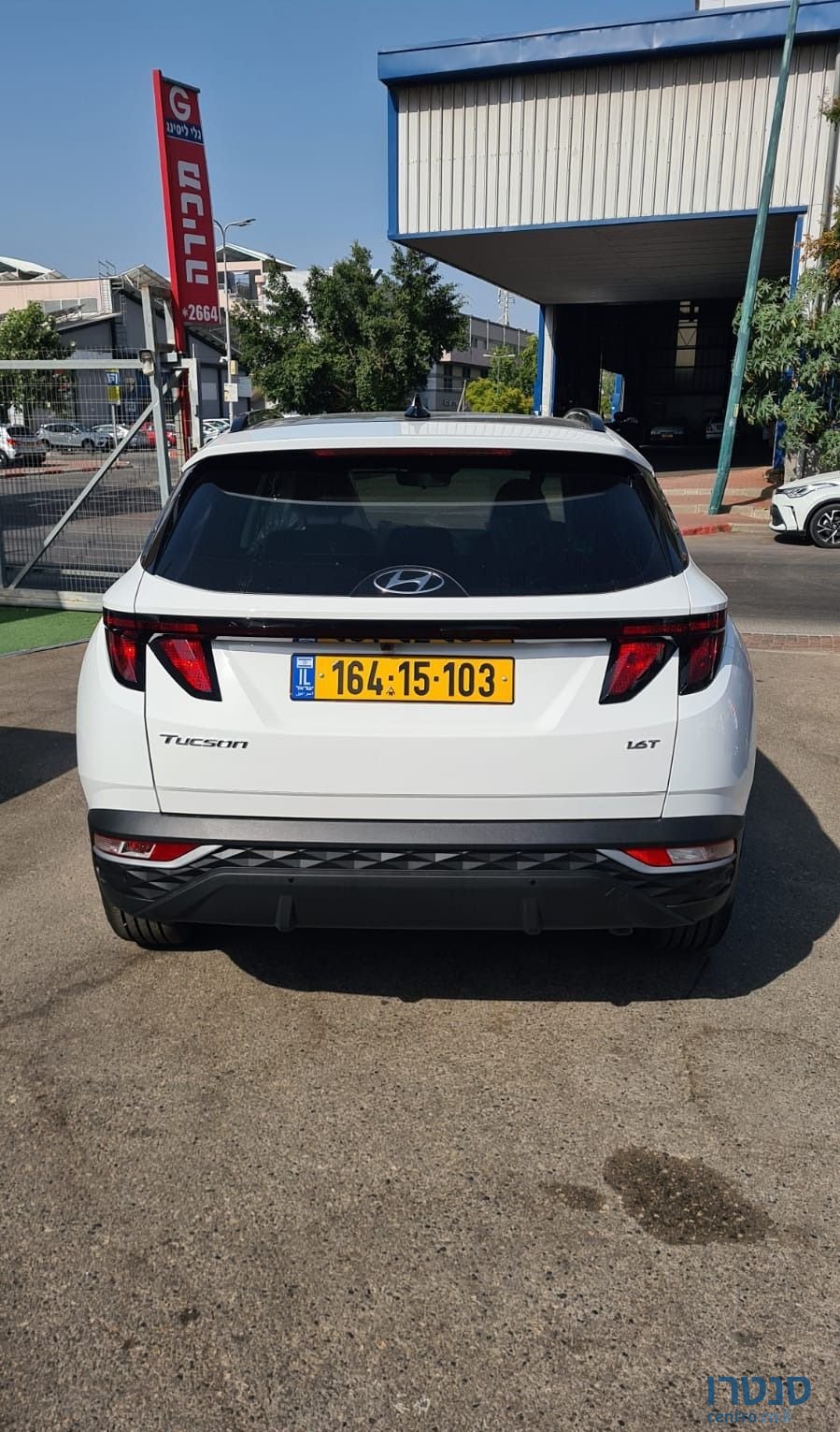 2022' Hyundai Tucson יונדאי טוסון photo #6