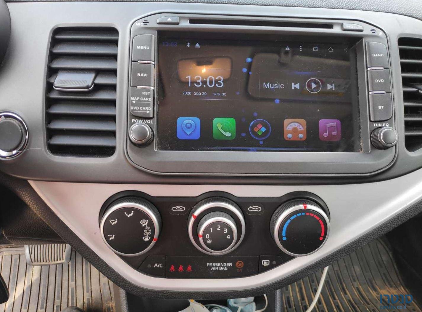 2016' Kia Picanto קיה פיקנטו photo #3