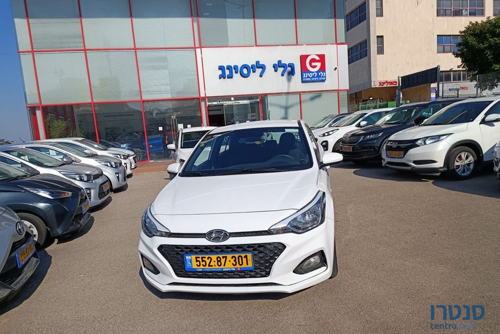 2019' Hyundai i20 יונדאי photo #2