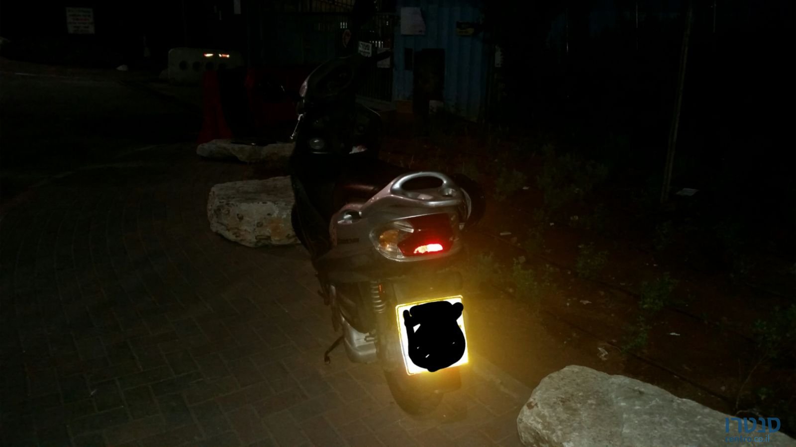 2010' Kymco Movie125xl photo #1