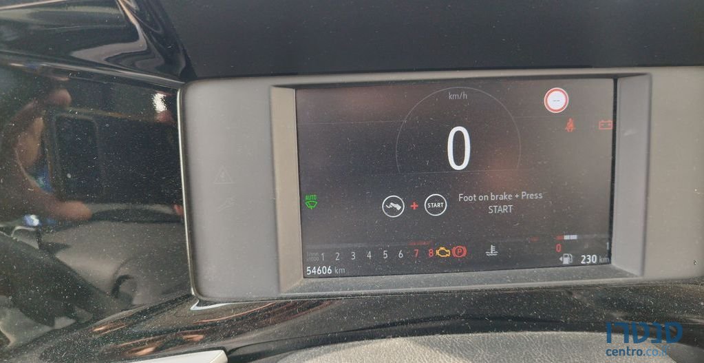 2022' Opel Mokka אופל מוקה photo #2