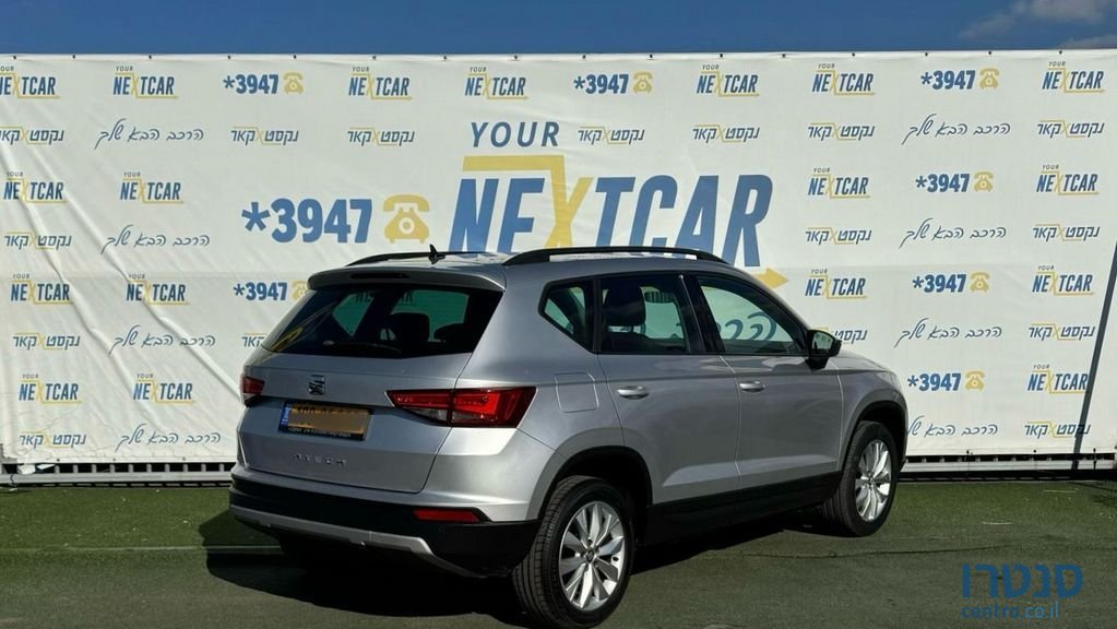 2020' SEAT Ateca סיאט אטקה photo #2