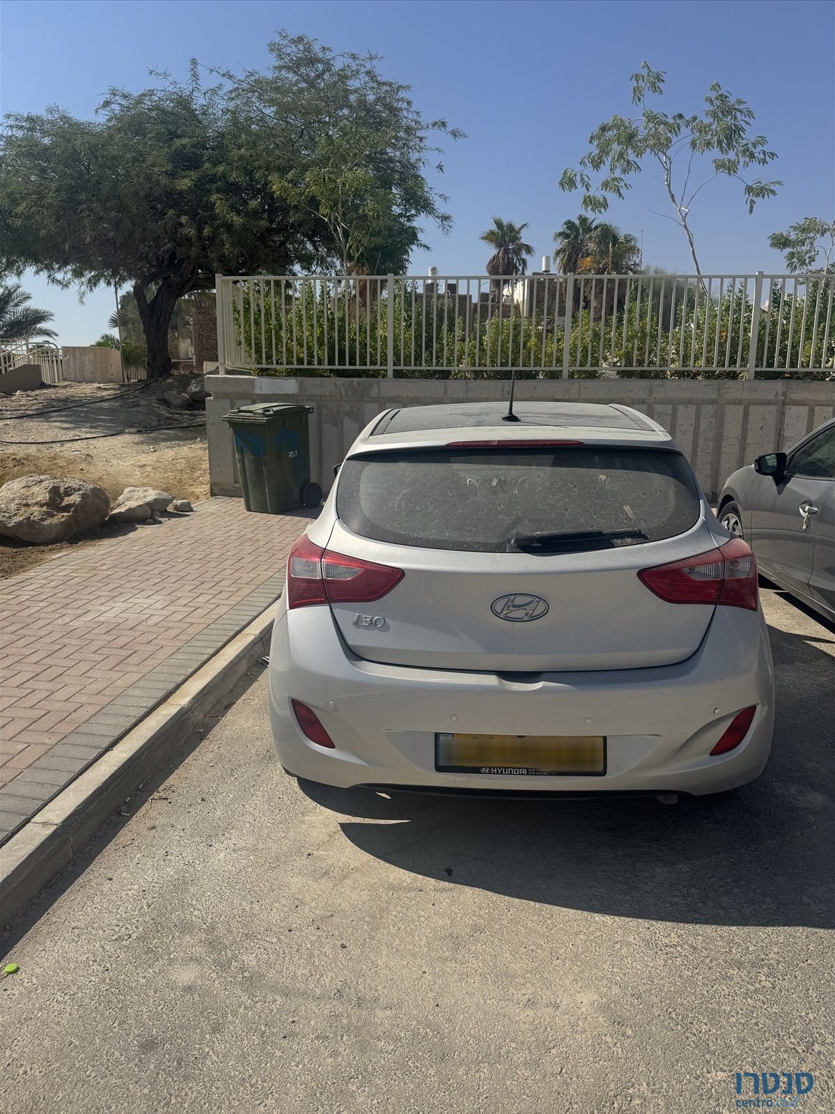 2016' Hyundai i30 יונדאי photo #2