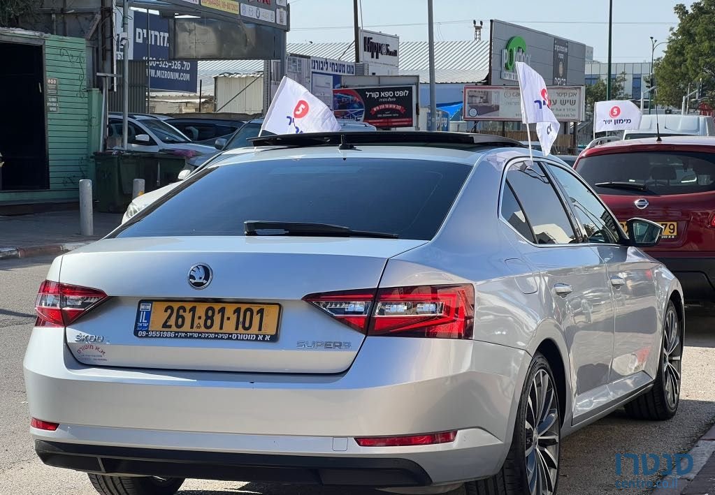 2017' Skoda Superb סקודה סופרב photo #4
