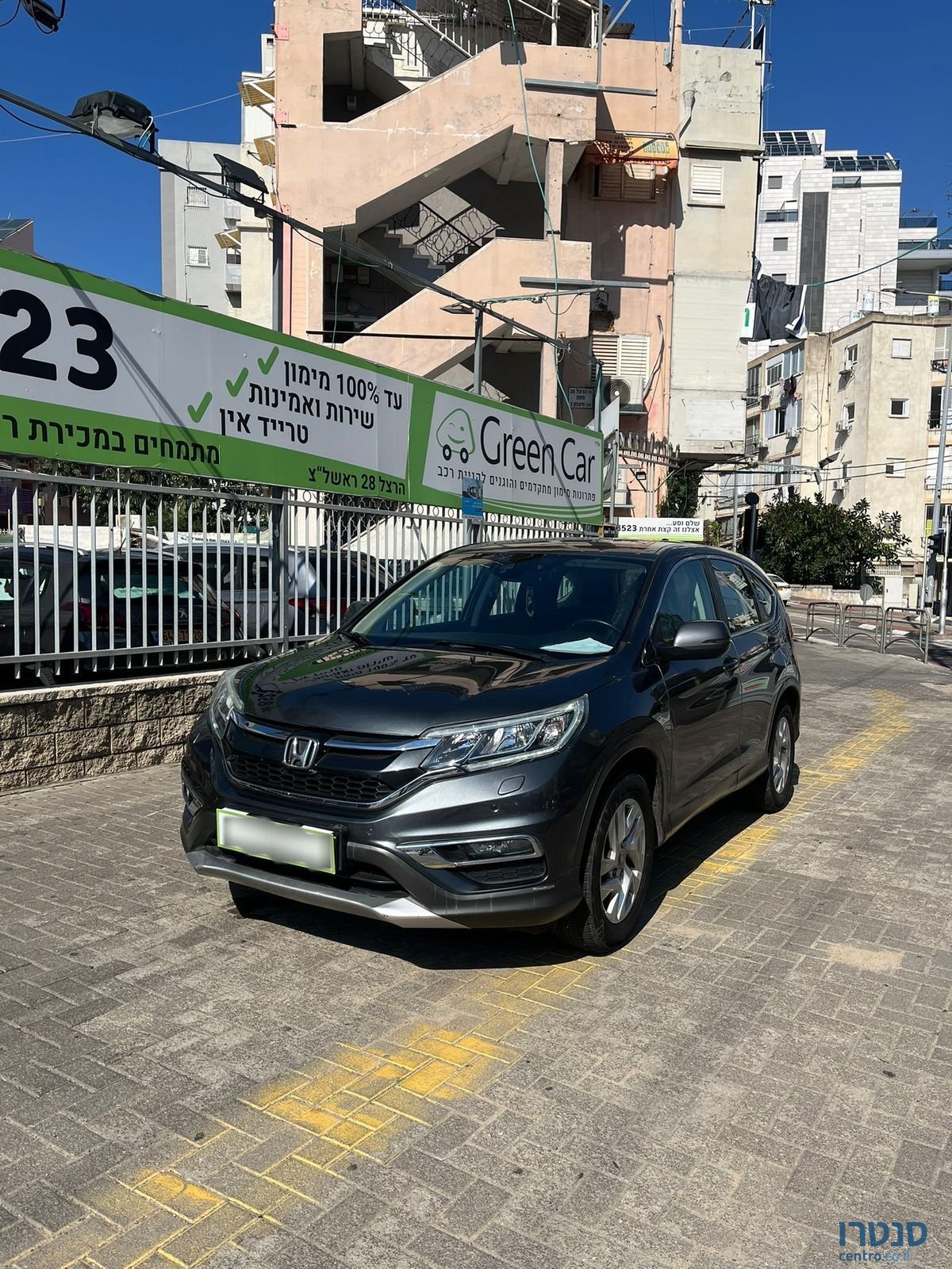 2016' Honda CR-V photo #2