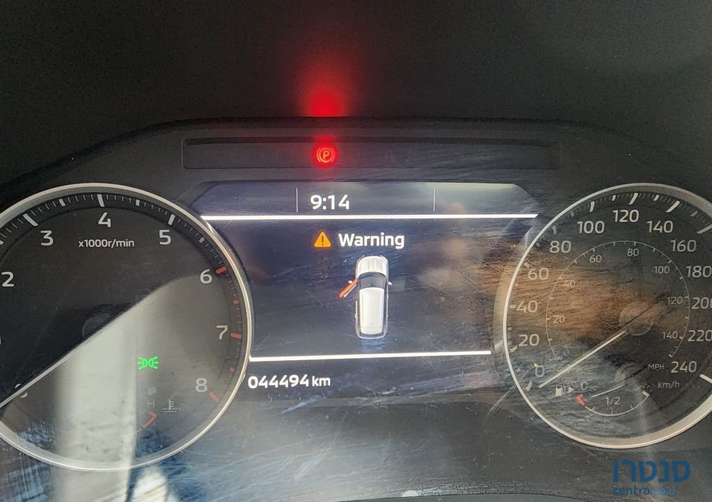 2021' Mitsubishi Outlander מיצובישי אאוטלנדר photo #3