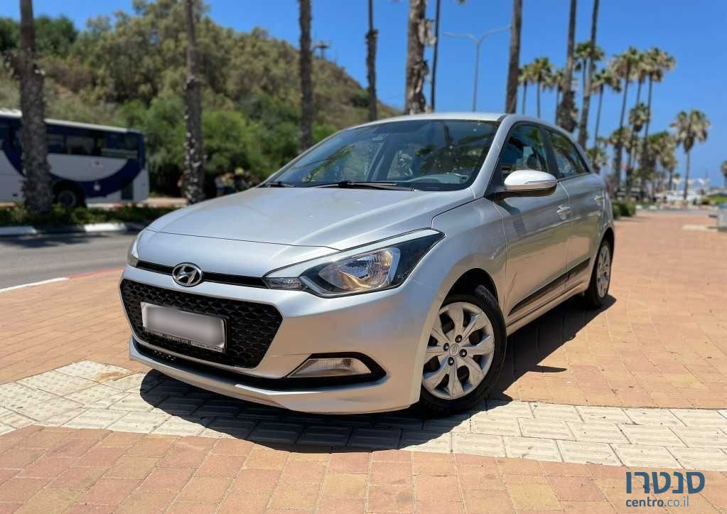 2018' Hyundai i20 יונדאי photo #1