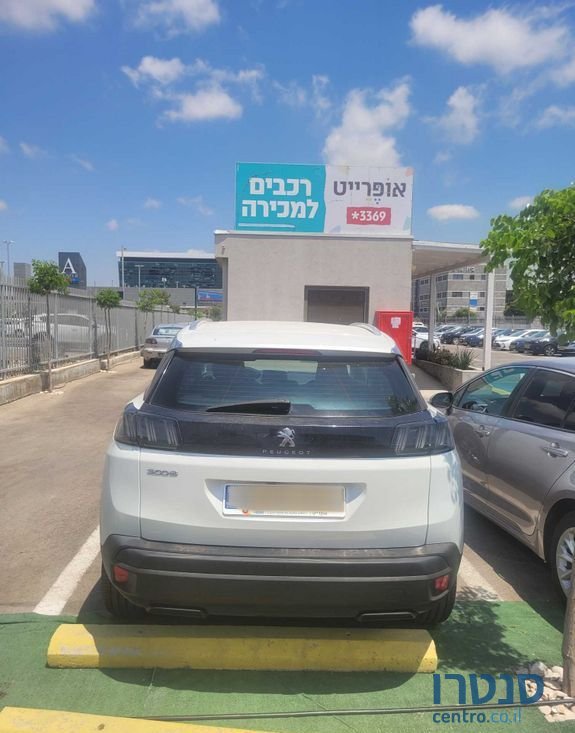 2021' Peugeot 3008 פיג'ו photo #6