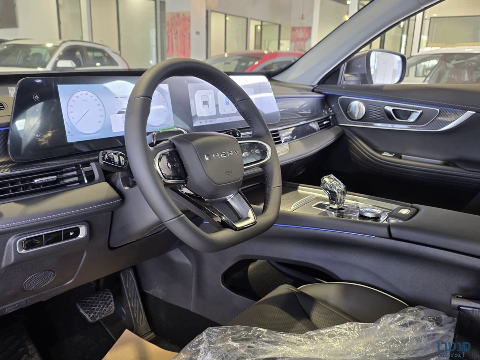 2026' Chery Tiggo 7 photo #5