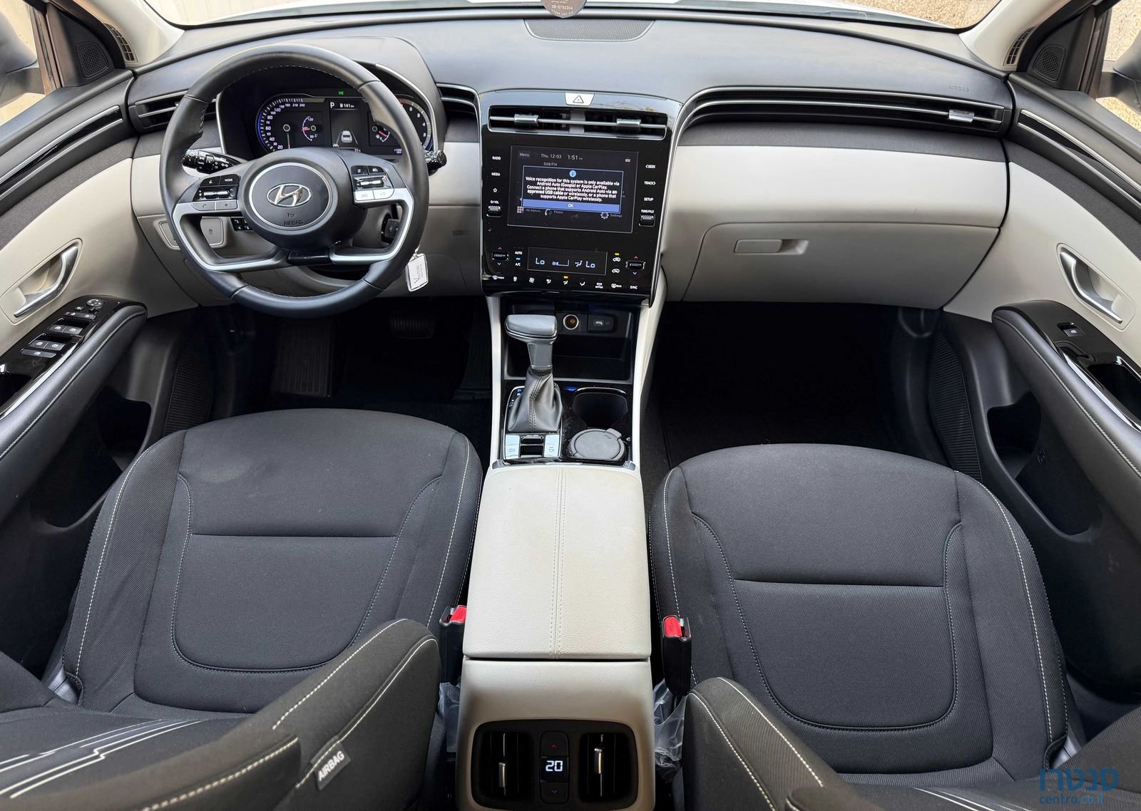 2023' Hyundai Tucson יונדאי טוסון photo #4