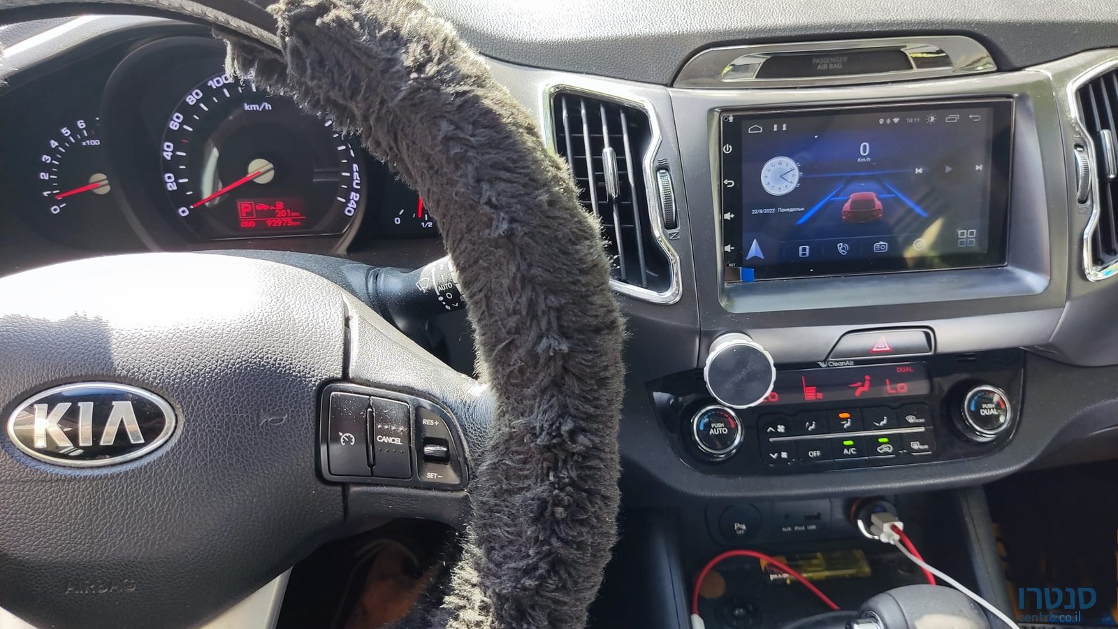 2013' Kia Sportage EX photo #3