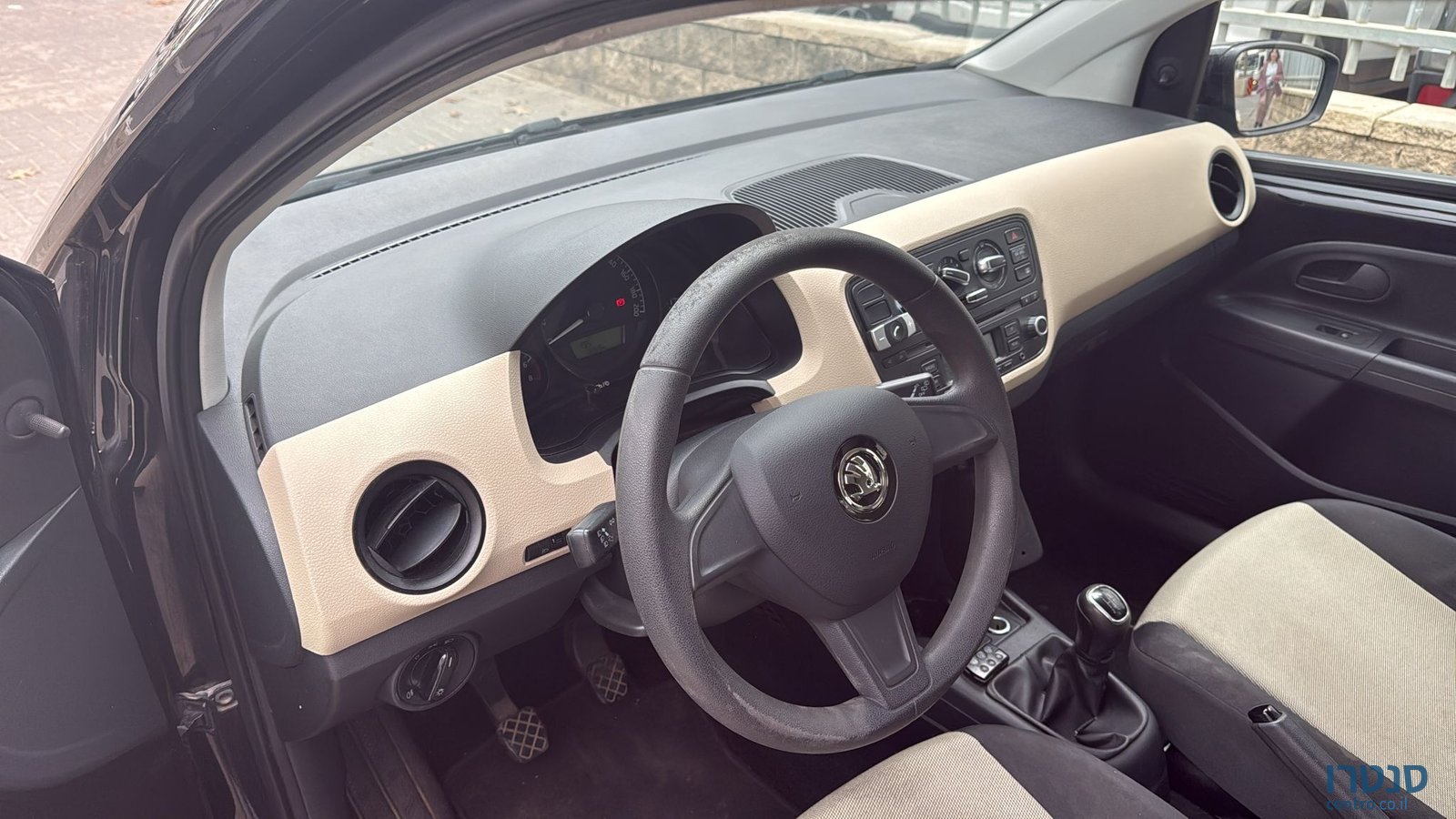 2015' Skoda Citigo photo #3