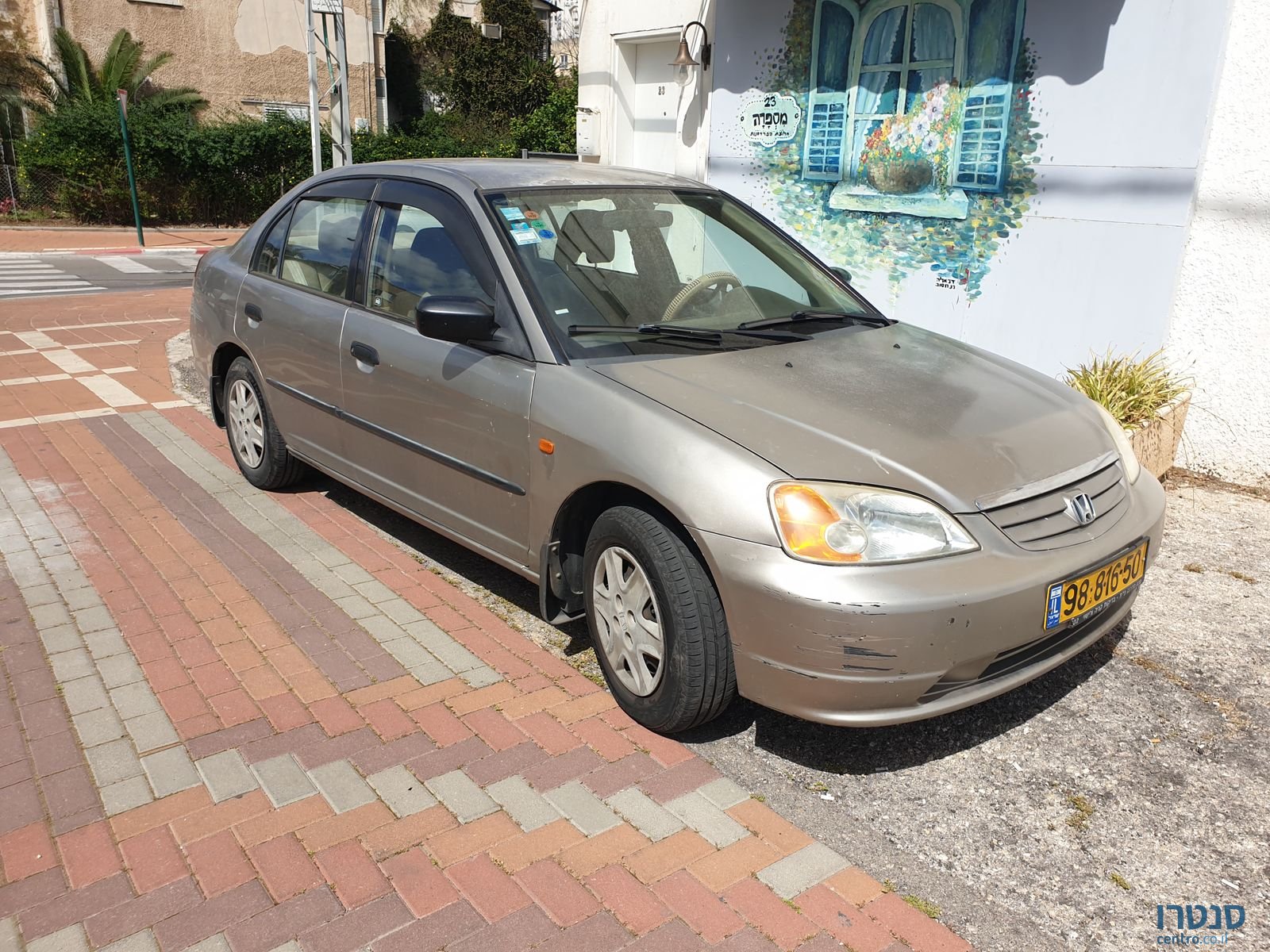 2003' Honda Civic photo #2