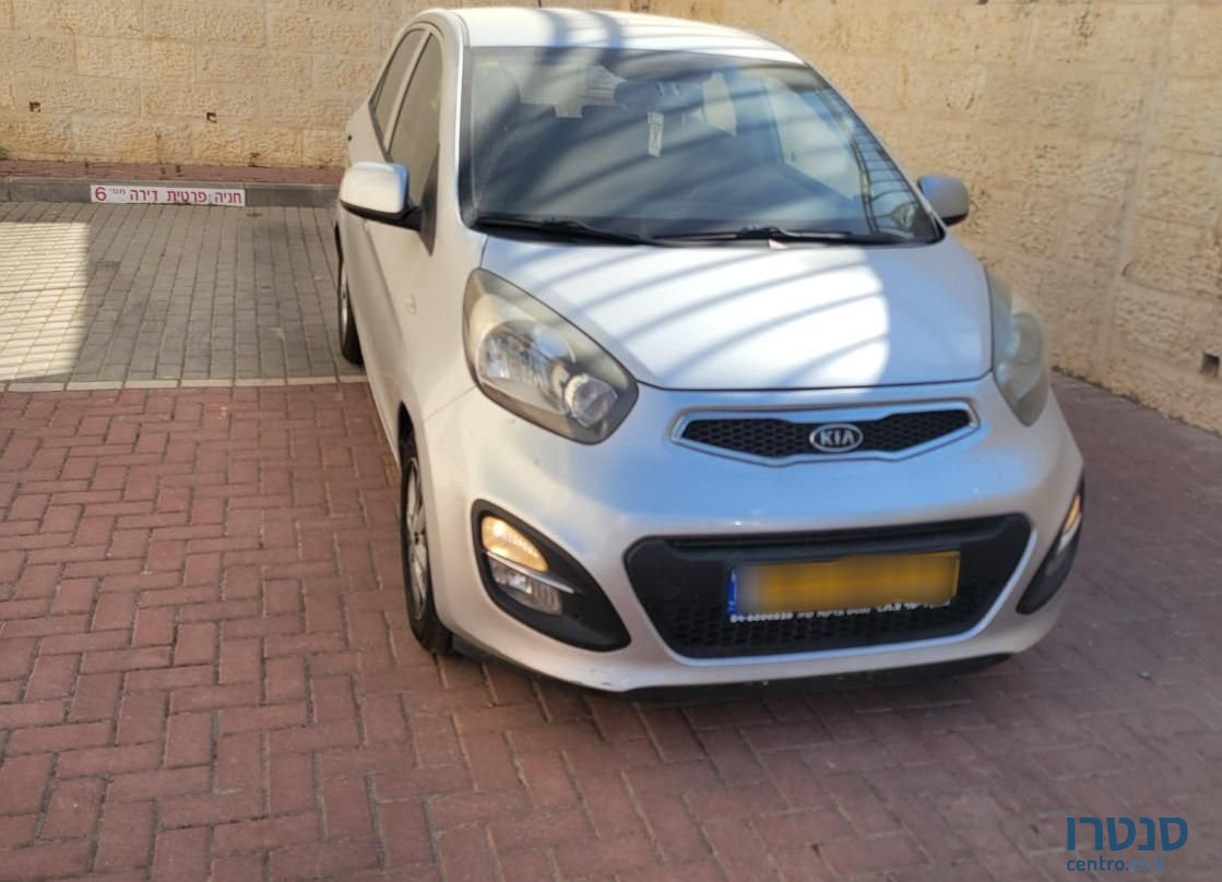 2015' Kia Picanto קיה פיקנטו photo #1