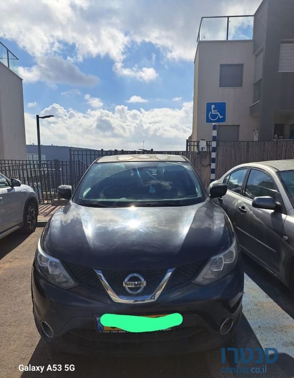 2014' Nissan Qashqai ניסאן קשקאי photo #1