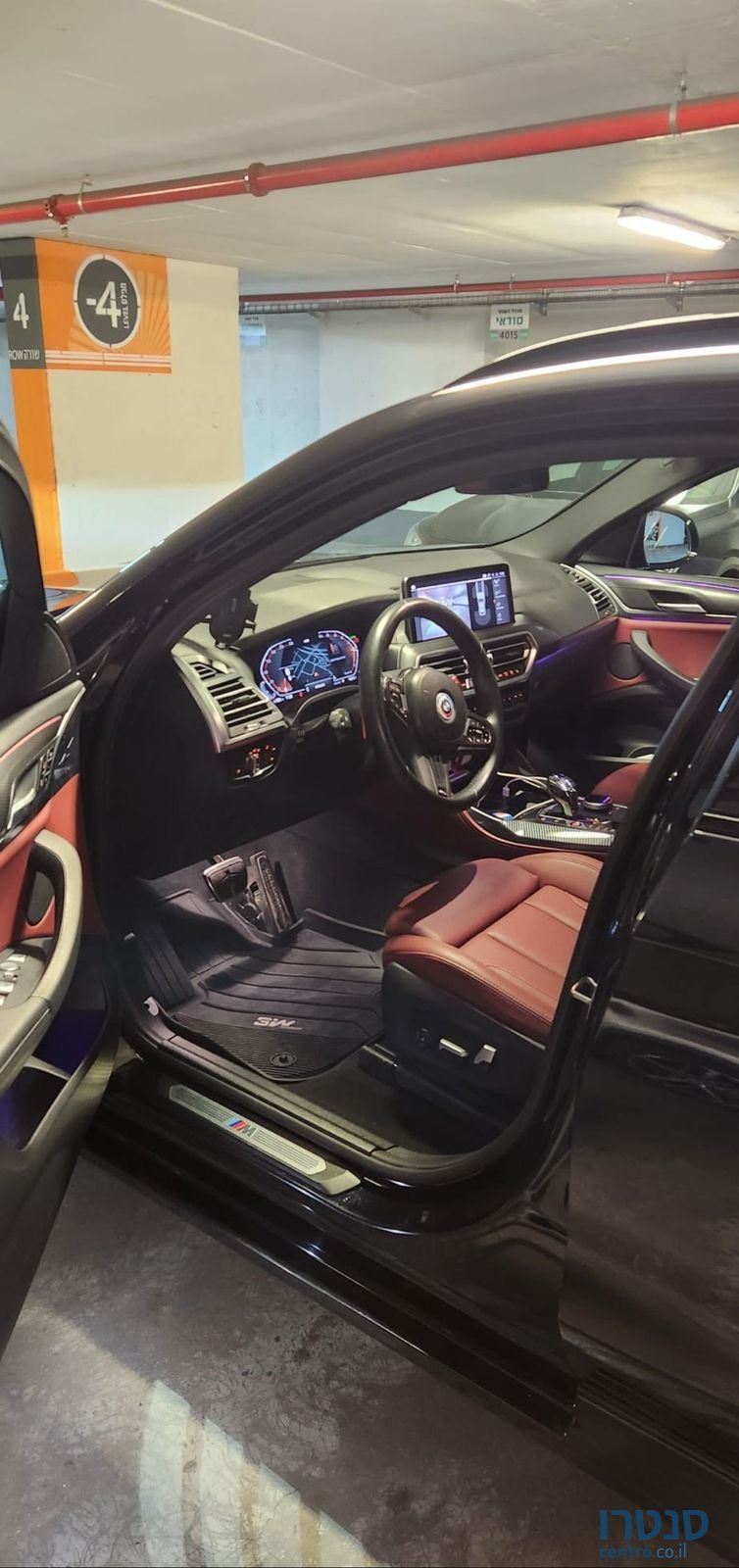 2022' BMW X4 ב מ וו photo #5