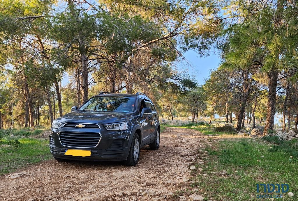 2016' Chevrolet Captiva שברולט קפטיבה photo #2