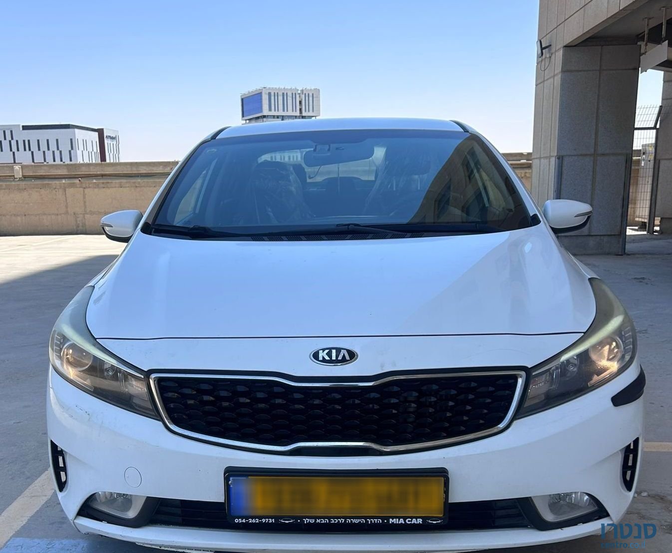 2017' Kia Forte קיה פורטה photo #3