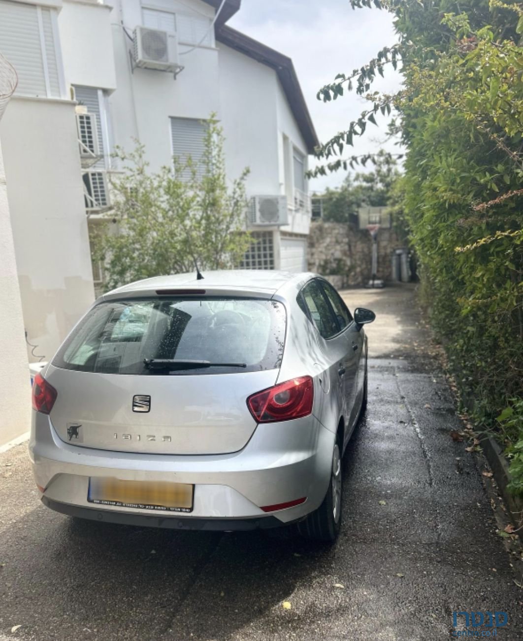 2015' SEAT Ibiza סיאט איביזה photo #6