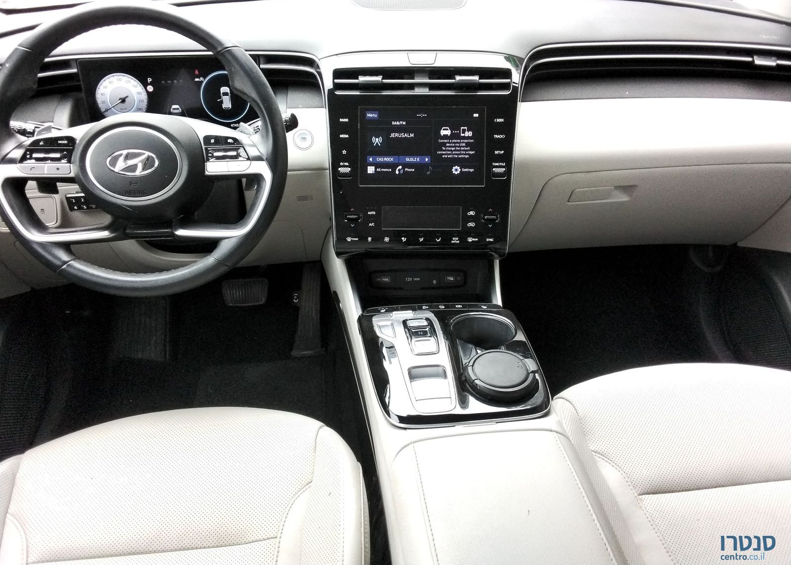2023' Hyundai Tucson יונדאי טוסון photo #4