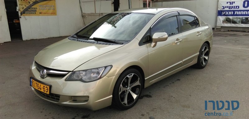 2007' Honda Civic photo #2