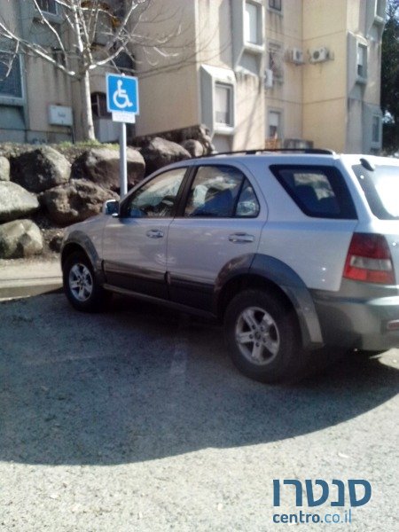 2006' Kia Sorento photo #2