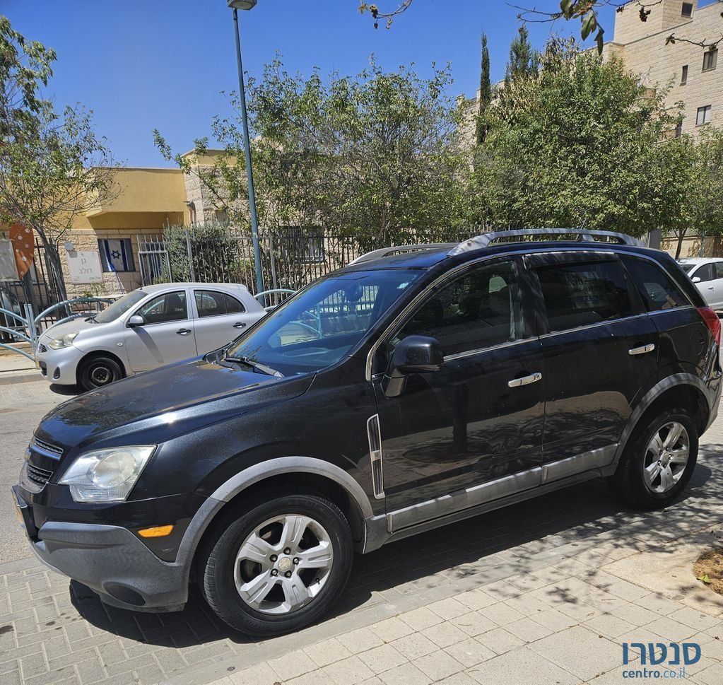 2013' Chevrolet Captiva שברולט קפטיבה photo #1