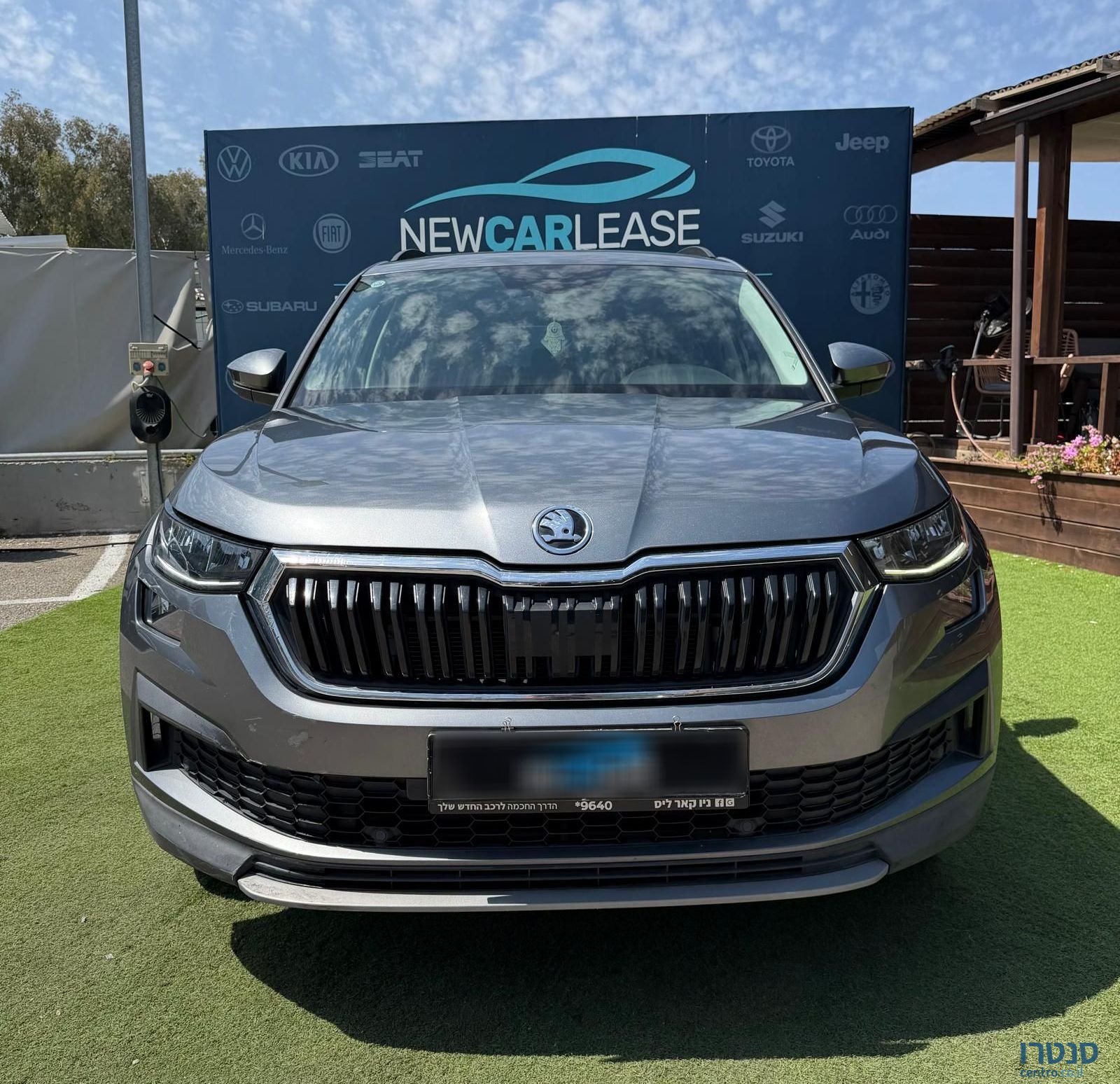 2021' Skoda Kodiaq סקודה קודיאק photo #2