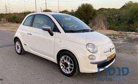 2015' Fiat 500 פיאט photo #2