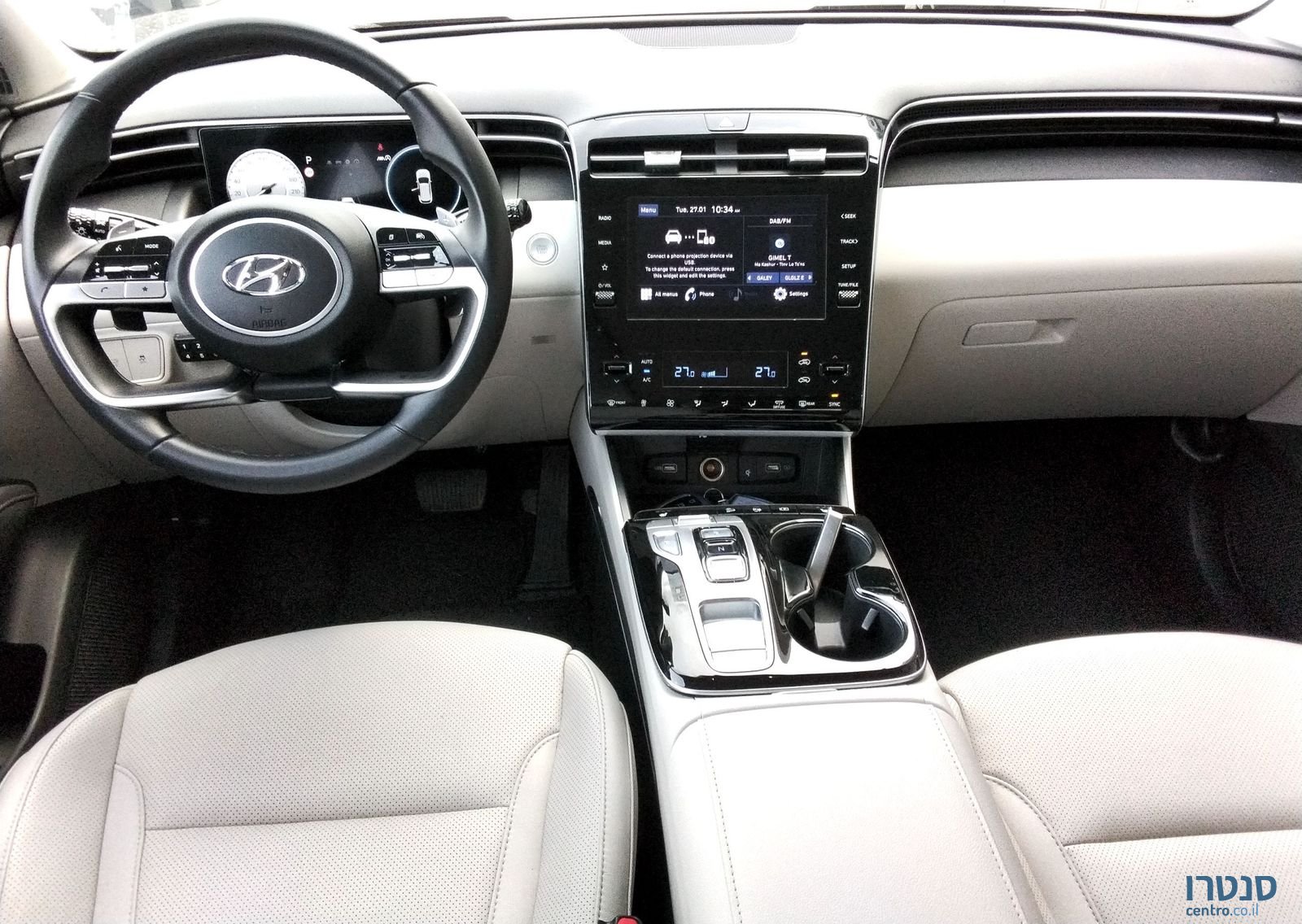 2022' Hyundai Tucson יונדאי טוסון photo #4