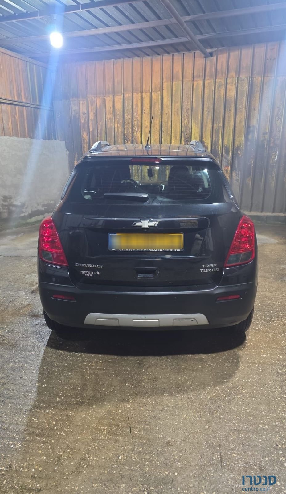 2014' Chevrolet Trax שברולט טראקס photo #3
