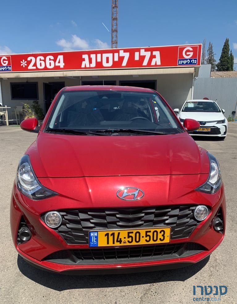 2022' Hyundai i10 יונדאי photo #1