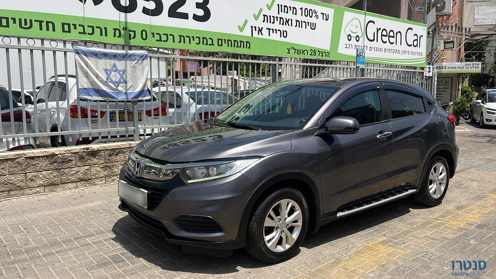 2019' Honda HR-V photo #1