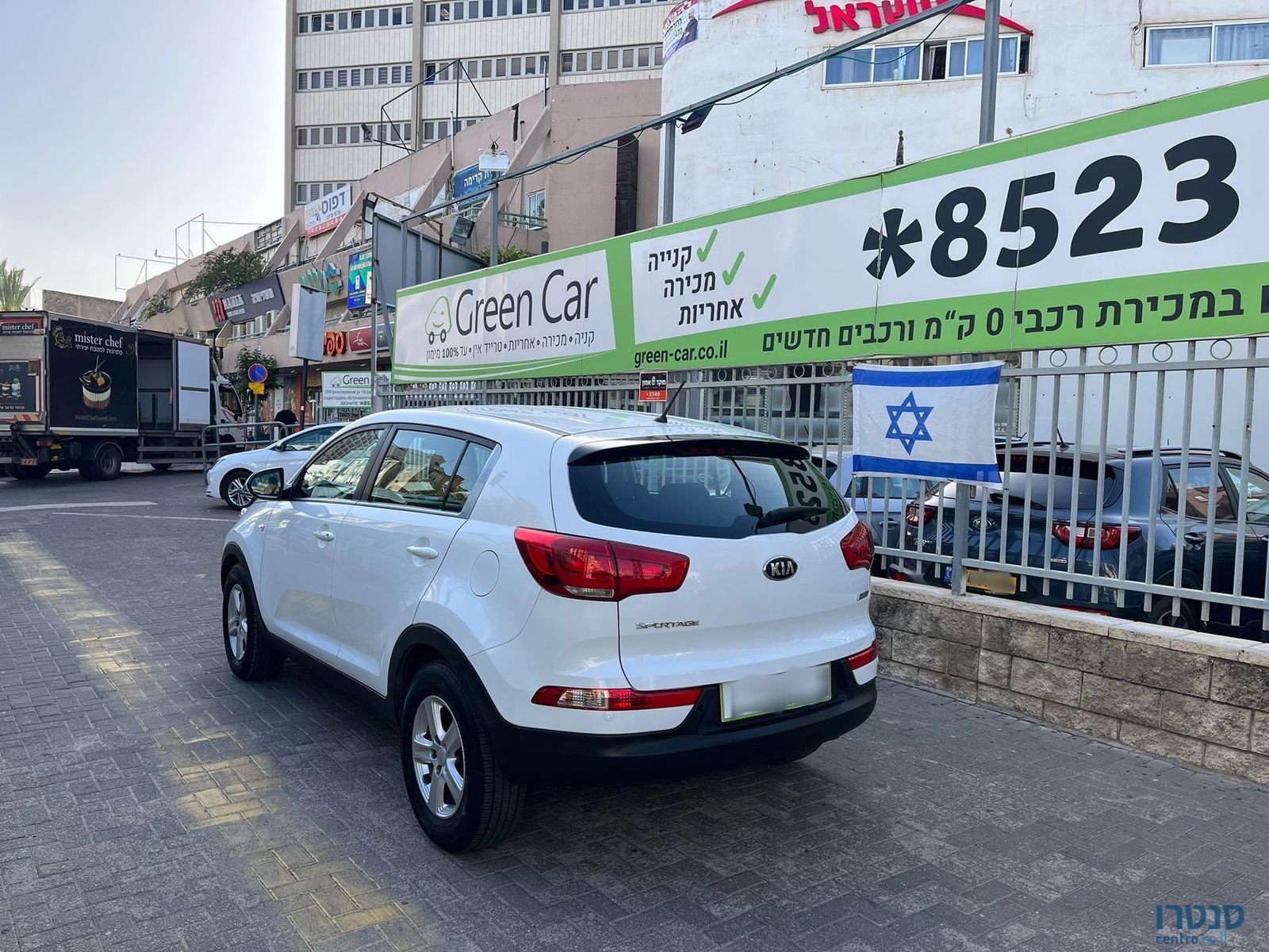 2015' Kia Sportage photo #4