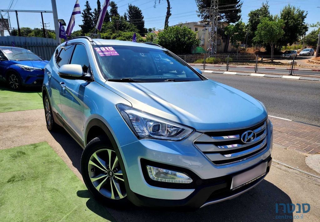 2015' Hyundai Santa Fe יונדאי סנטה פה photo #1
