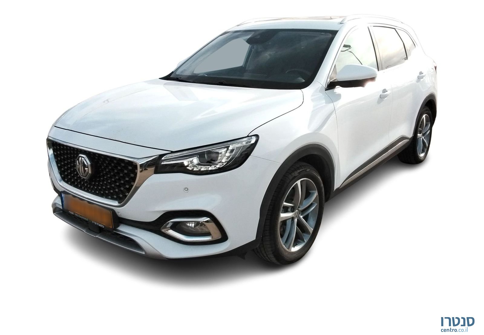 2022' MG Ehs Phev אם ג'י photo #3