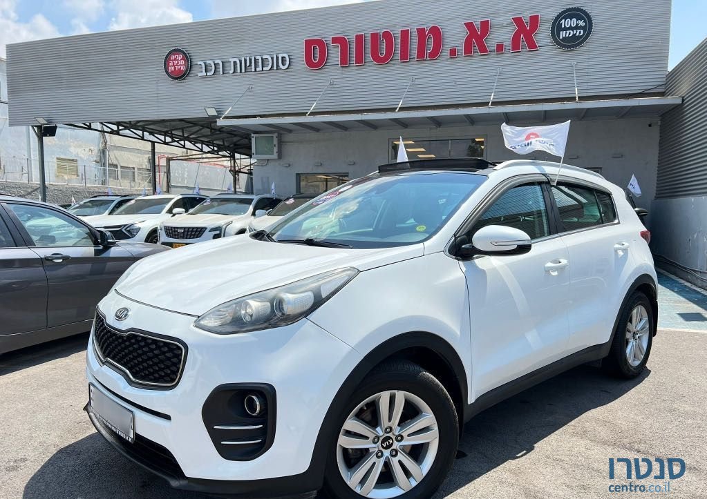 2017' Kia Sportage קיה ספורטז' photo #1