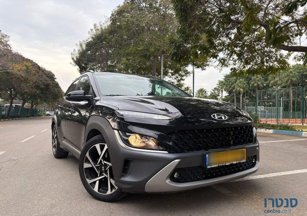 2022' Hyundai Kona יונדאי קונה photo #2