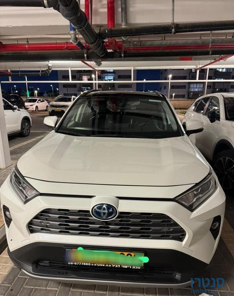 2020' Toyota RAV4 טויוטה photo #1