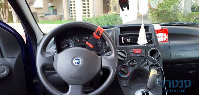 2007' Fiat Panda photo #1