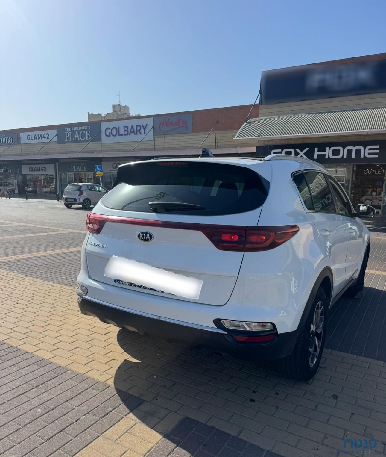 2021' Kia Sportage קיה ספורטאז` photo #5