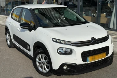 2020' Citroen C3 Aircross