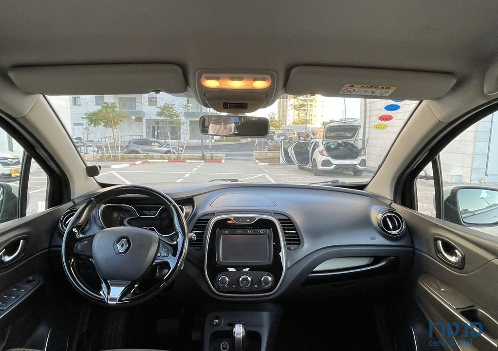 2017' Renault Kadjar רנו קפצ'ור photo #6