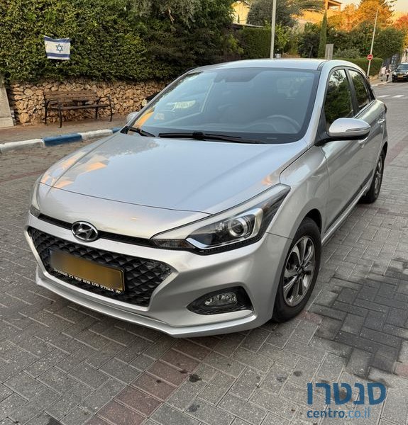 2021' Hyundai i20 יונדאי photo #1