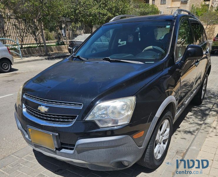 2013' Chevrolet Captiva שברולט קפטיבה photo #4