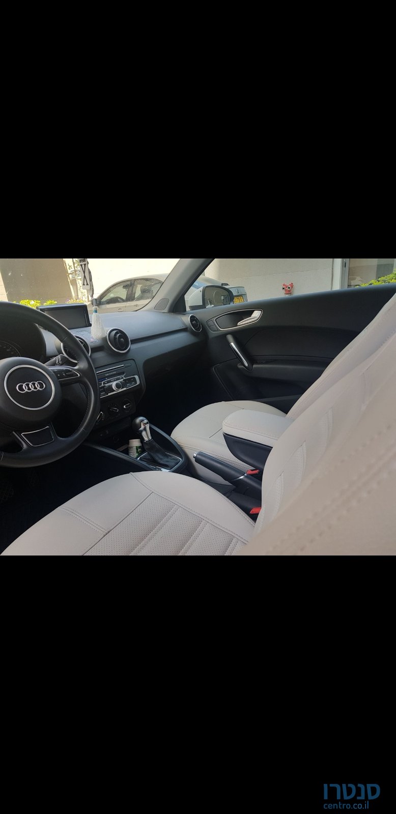 2016' Audi A1 photo #4